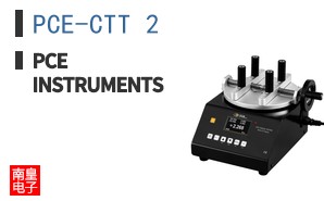 PCE-CTT 2 ͼƬ
